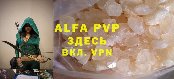 меф Аркадак