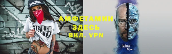 меф Аркадак
