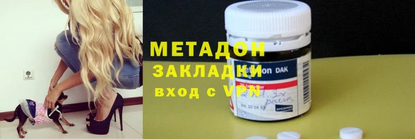 меф Аркадак