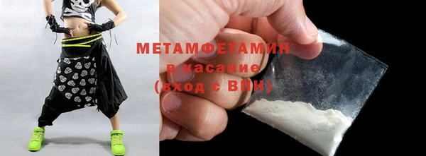 меф Аркадак
