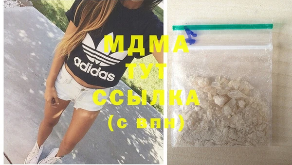 меф Аркадак