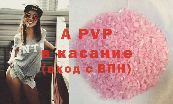 метадон Арсеньев