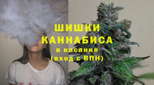 меф Аркадак