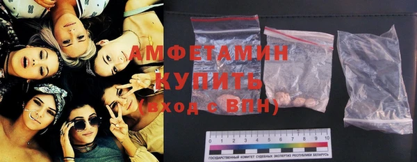 меф Аркадак