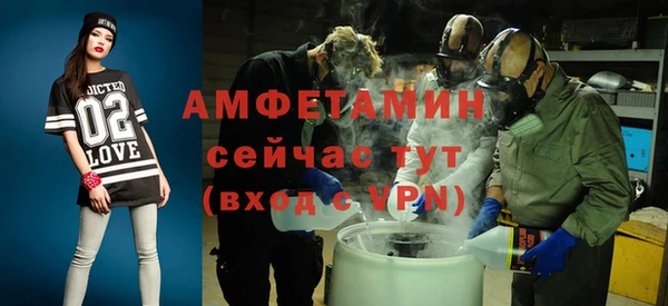 метадон Арсеньев