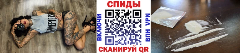 МЕТАМФЕТАМИН Декстрометамфетамин 99.9%  Уварово 